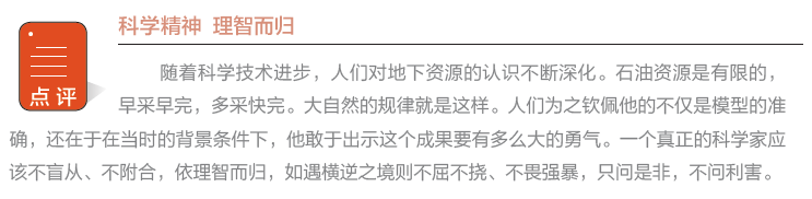 hahabet|哈哈体育星辰大海官方网站-梦想从这里