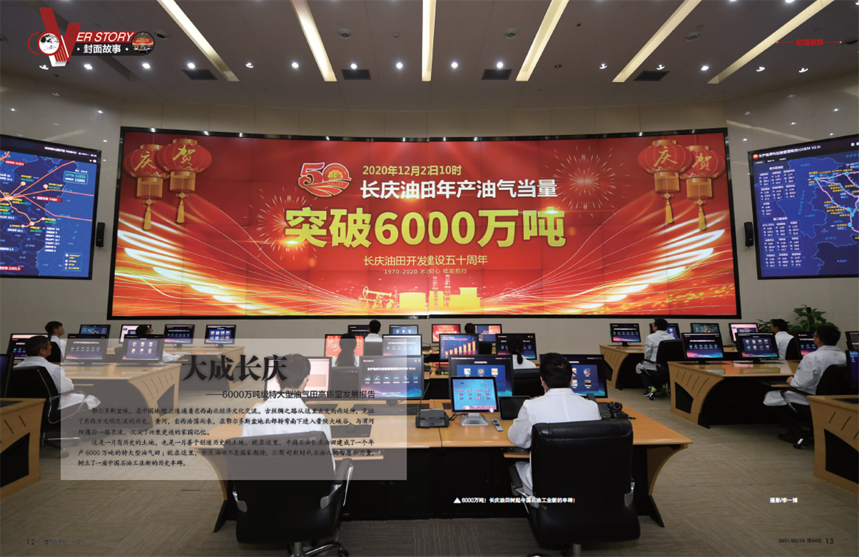 hahabet|哈哈体育星辰大海官方网站-梦想从这里
