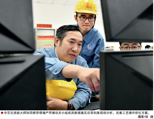hahabet|哈哈体育星辰大海官方网站-梦想从这里