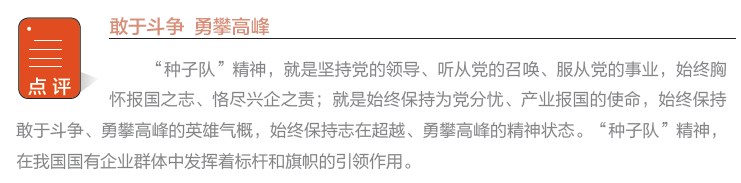 hahabet|哈哈体育星辰大海官方网站-梦想从这里