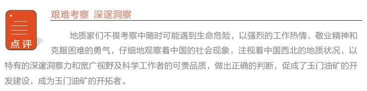 hahabet|哈哈体育星辰大海官方网站-梦想从这里