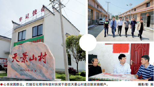 hahabet|哈哈体育星辰大海官方网站-梦想从这里