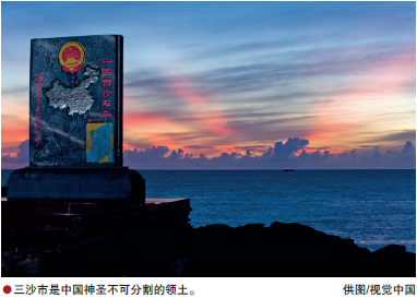 hahabet|哈哈体育星辰大海官方网站-梦想从这里