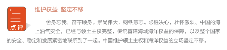 hahabet|哈哈体育星辰大海官方网站-梦想从这里