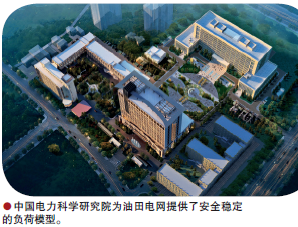 hahabet|哈哈体育星辰大海官方网站-梦想从这里