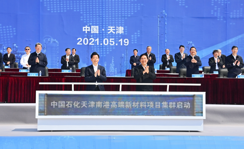 hahabet|哈哈体育星辰大海官方网站-梦想从这里