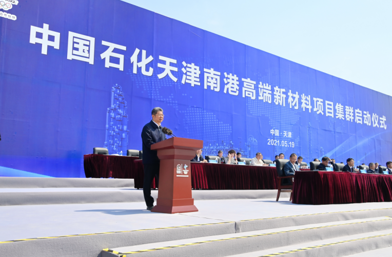 hahabet|哈哈体育星辰大海官方网站-梦想从这里