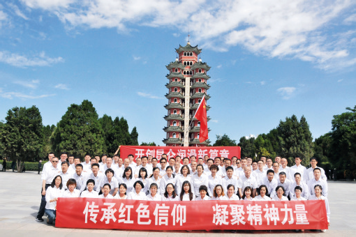 hahabet|哈哈体育星辰大海官方网站-梦想从这里