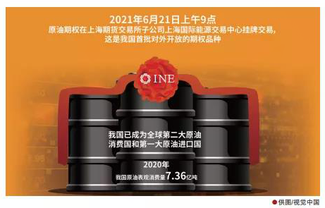 hahabet|哈哈体育星辰大海官方网站-梦想从这里