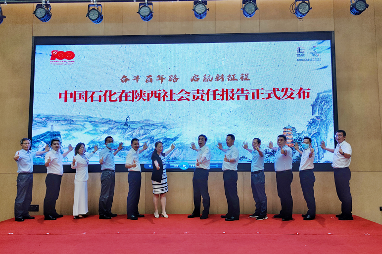 hahabet|哈哈体育星辰大海官方网站-梦想从这里