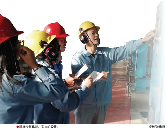 hahabet|哈哈体育星辰大海官方网站-梦想从这里