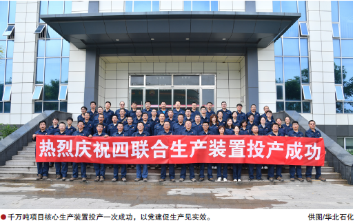 hahabet|哈哈体育星辰大海官方网站-梦想从这里