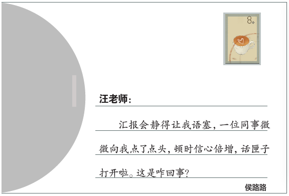 hahabet|哈哈体育星辰大海官方网站-梦想从这里