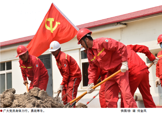 hahabet|哈哈体育星辰大海官方网站-梦想从这里