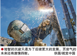 hahabet|哈哈体育星辰大海官方网站-梦想从这里