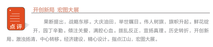 hahabet|哈哈体育星辰大海官方网站-梦想从这里