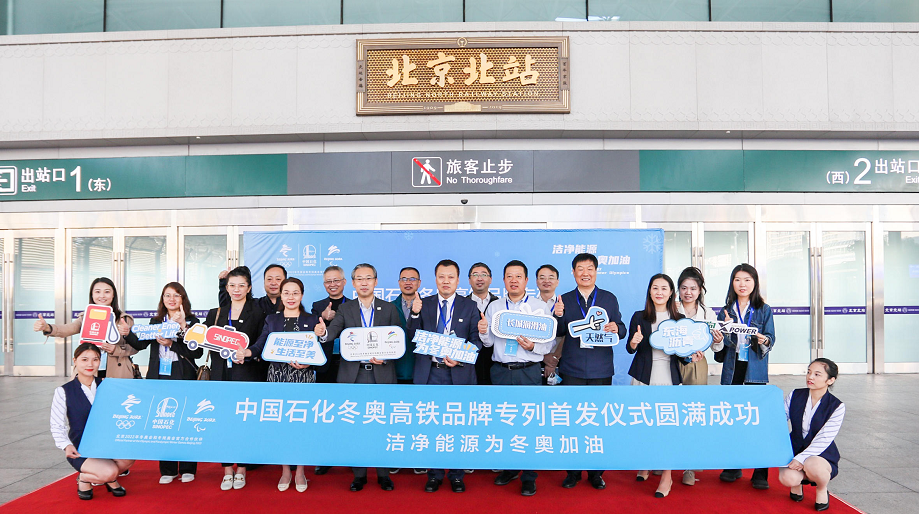 hahabet|哈哈体育星辰大海官方网站-梦想从这里