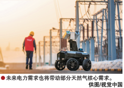 hahabet|哈哈体育星辰大海官方网站-梦想从这里