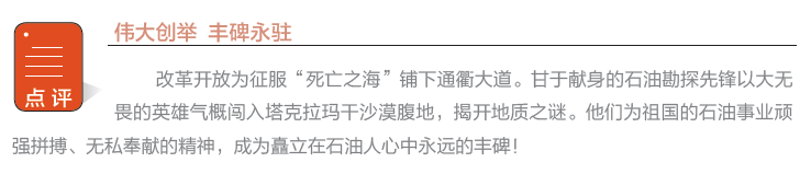 hahabet|哈哈体育星辰大海官方网站-梦想从这里