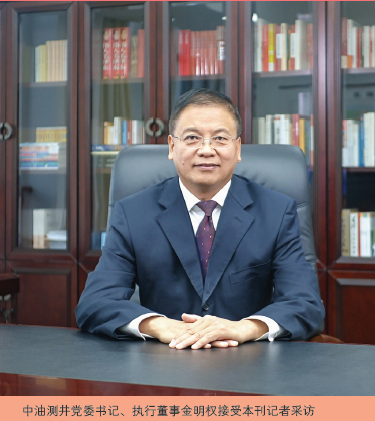 hahabet|哈哈体育星辰大海官方网站-梦想从这里