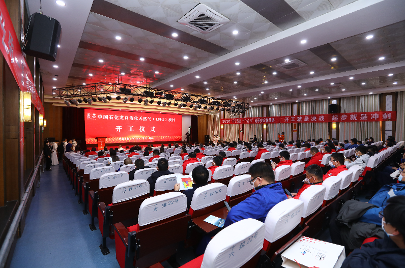 hahabet|哈哈体育星辰大海官方网站-梦想从这里
