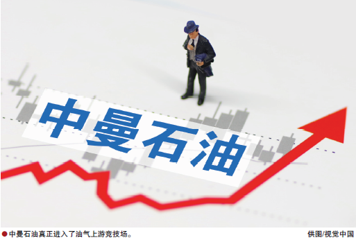 hahabet|哈哈体育星辰大海官方网站-梦想从这里
