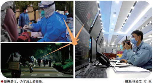 hahabet|哈哈体育星辰大海官方网站-梦想从这里