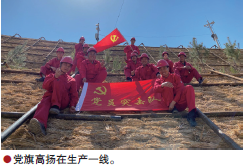 hahabet|哈哈体育星辰大海官方网站-梦想从这里