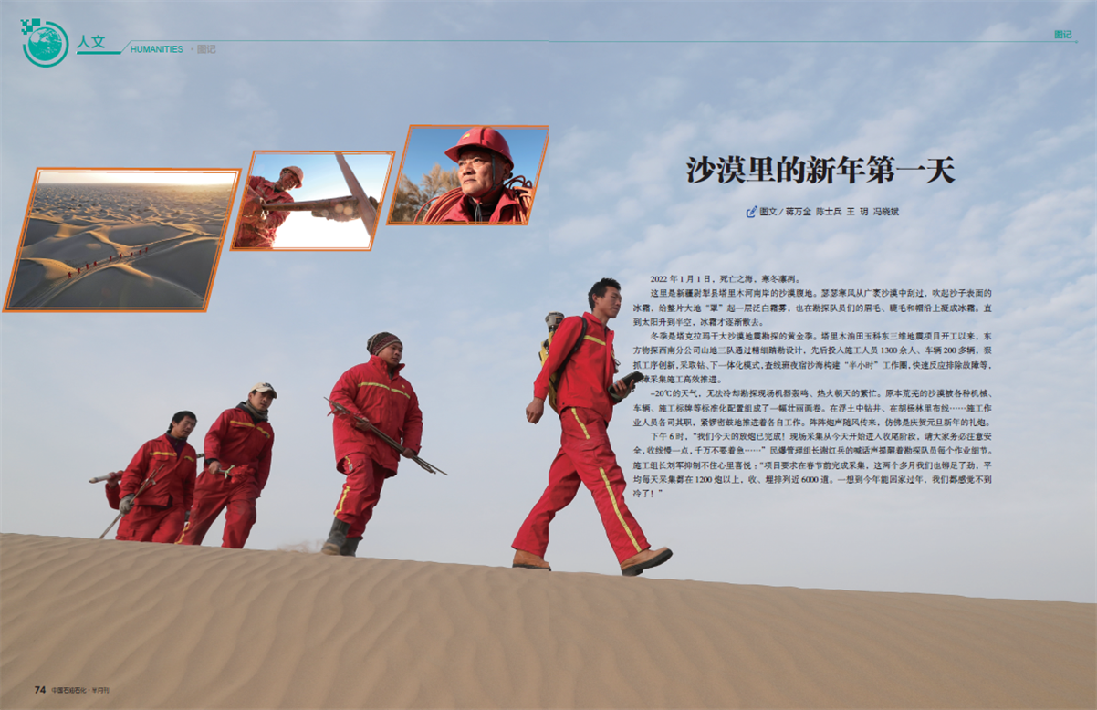 hahabet|哈哈体育星辰大海官方网站-梦想从这里