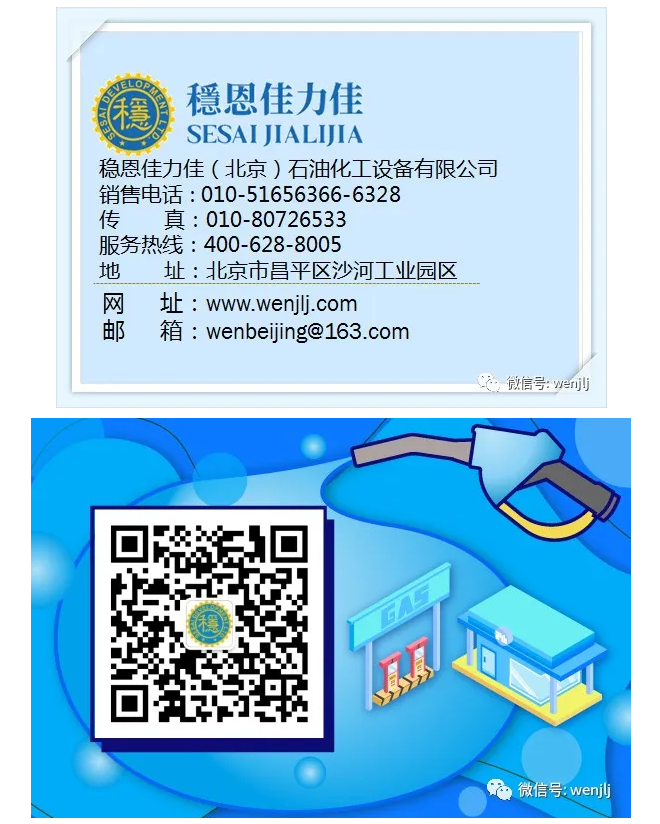 hahabet|哈哈体育星辰大海官方网站-梦想从这里