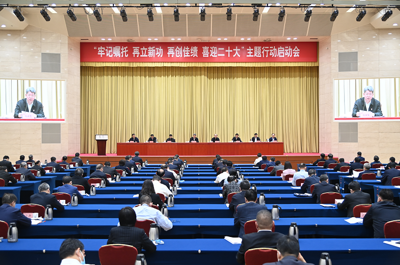 hahabet|哈哈体育星辰大海官方网站-梦想从这里