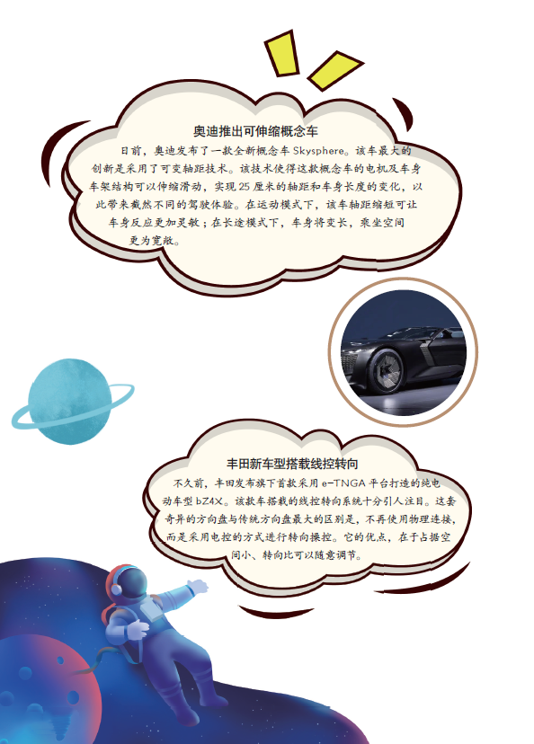 hahabet|哈哈体育星辰大海官方网站-梦想从这里