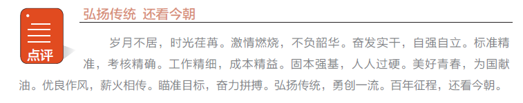 hahabet|哈哈体育星辰大海官方网站-梦想从这里
