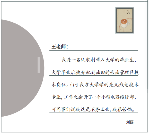 hahabet|哈哈体育星辰大海官方网站-梦想从这里