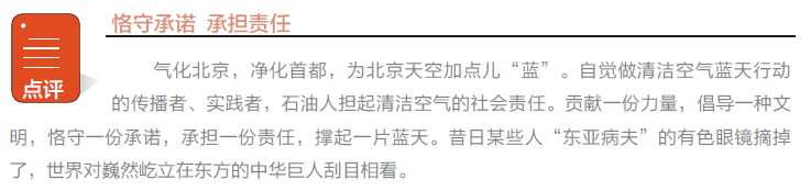hahabet|哈哈体育星辰大海官方网站-梦想从这里