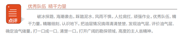hahabet|哈哈体育星辰大海官方网站-梦想从这里