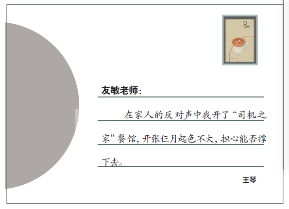 hahabet|哈哈体育星辰大海官方网站-梦想从这里