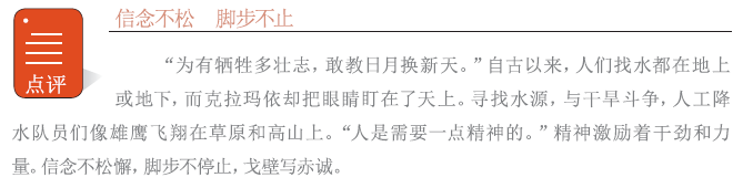 hahabet|哈哈体育星辰大海官方网站-梦想从这里