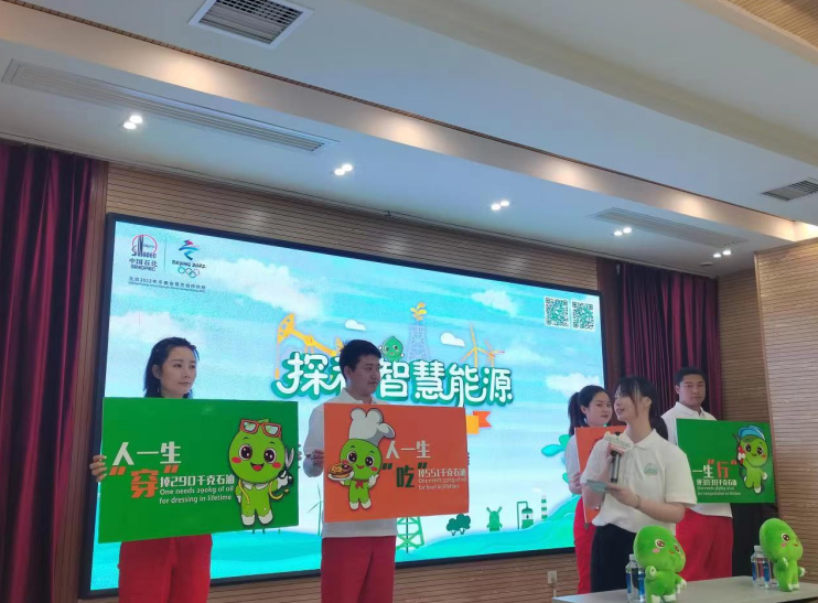hahabet|哈哈体育星辰大海官方网站-梦想从这里