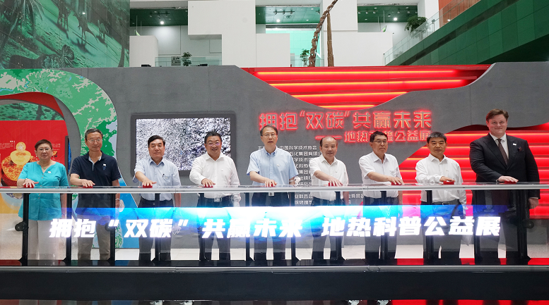 hahabet|哈哈体育星辰大海官方网站-梦想从这里