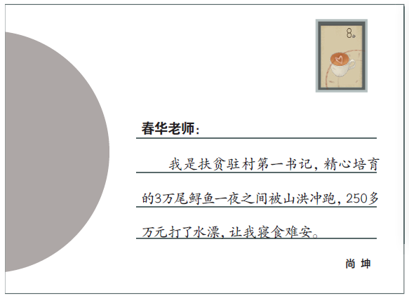 hahabet|哈哈体育星辰大海官方网站-梦想从这里