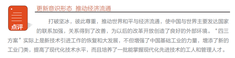 hahabet|哈哈体育星辰大海官方网站-梦想从这里