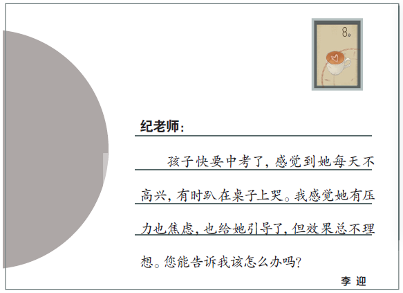 hahabet|哈哈体育星辰大海官方网站-梦想从这里