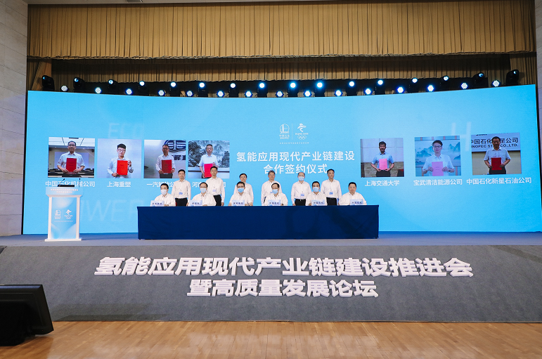 hahabet|哈哈体育星辰大海官方网站-梦想从这里