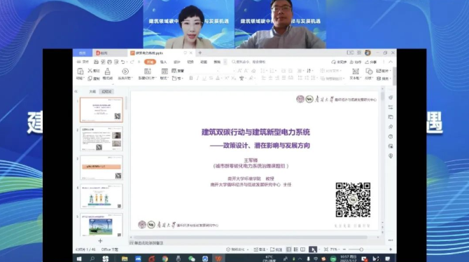 hahabet|哈哈体育星辰大海官方网站-梦想从这里