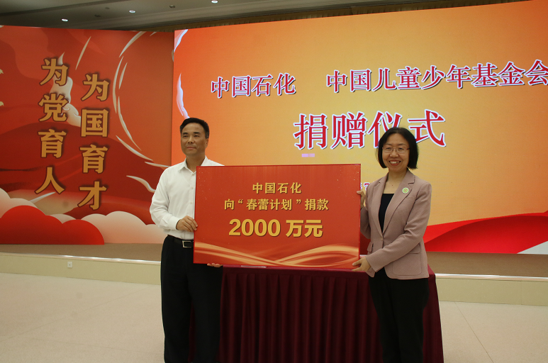 hahabet|哈哈体育星辰大海官方网站-梦想从这里