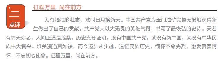 hahabet|哈哈体育星辰大海官方网站-梦想从这里