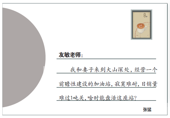 hahabet|哈哈体育星辰大海官方网站-梦想从这里
