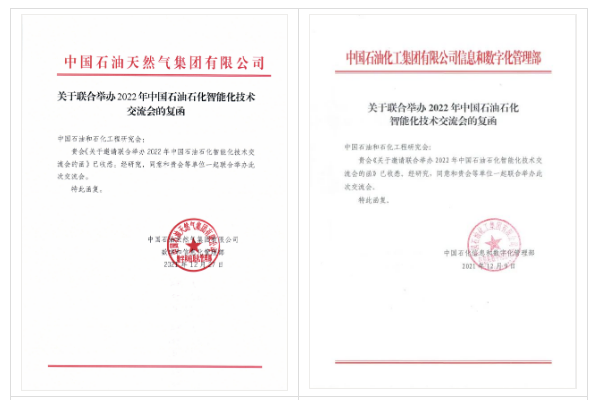 hahabet|哈哈体育星辰大海官方网站-梦想从这里
