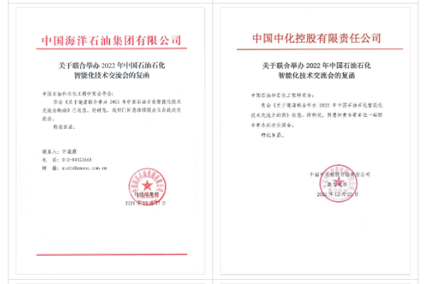 hahabet|哈哈体育星辰大海官方网站-梦想从这里